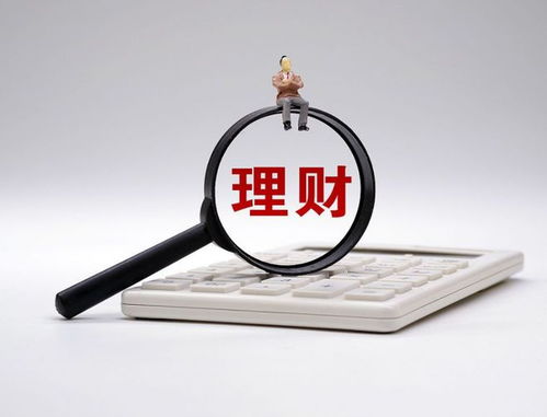 中盈國融 創新金融服務促進實體經濟發展