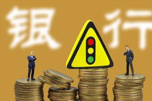 20天內(nèi)央行3次表態(tài)樓市,釋放了3大 好消息 ,準備買房的該了解