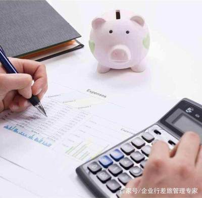 在商務(wù)出行和差旅財務(wù)服務(wù)方面,我們是認(rèn)真的開拓者