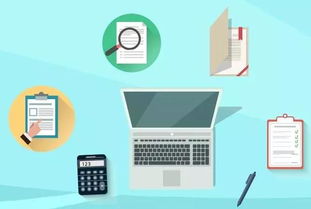 財務報表變革 資產負債表應付票據與賬款的合并與拆分解析